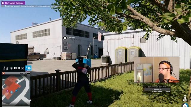 Watch Dogs 2 - Стрим №22 смотреть онлайн