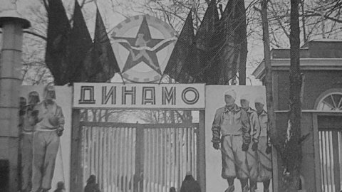 "Футбольный" классный час