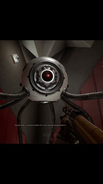 как вам боевые роботы - Atomic Heart #shorts#AtomicHeart смотреть онлайн