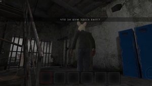 туториал как пройти главу адель за 2 минуты