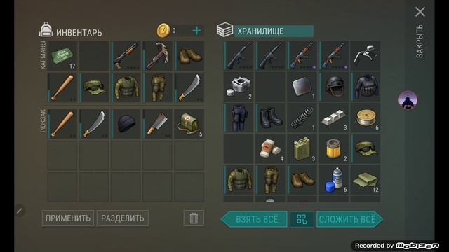 Первый раз открываю ящик за красные талоны в Last day on Earth смотреть онлайн