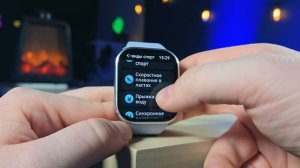 Вещь! Лучшие Смарт Часы Xiaomi за $80 в 2025 Году! – Redmi Watch 5. С?