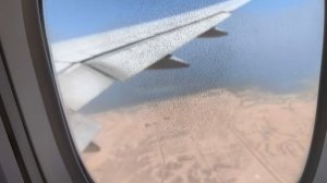 москва- Хургада 6.5 час