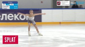 Екатерина Стоцкая - ПП Первенство Москвы, Старший возр