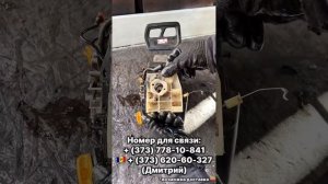 Ремонт бензопилы Homelite 4518 (не понижает обороты / замена