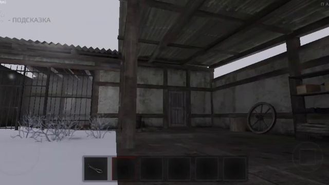 как найти маску кролика в метель смотреть онлайн