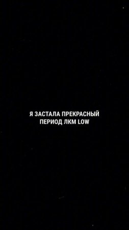 #Блондинка - пилот РАФ