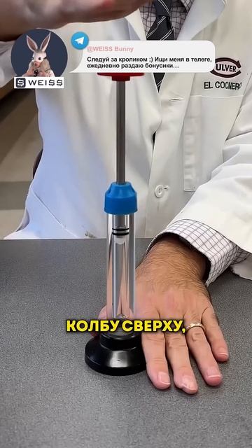 Этот доктор выяснил как на самом деле работает бензин? смотреть онлайн