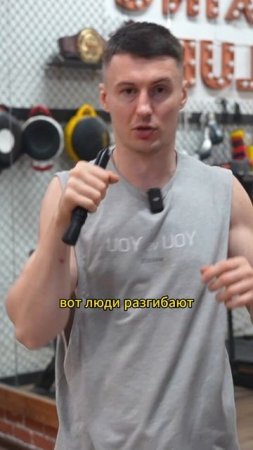 Без вкручивания кулака не будет удара - как его наработать с обычным насосом #бокс #боксер #тренер