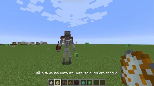 Топ 3 Мода Из ДЕТСВА | Minecraft смотреть онлайн