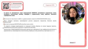 Все его до сих пор помнят, любят и с удовольствием читают его ЭКОНОМИЧЕСКИЕ статьи - №32637