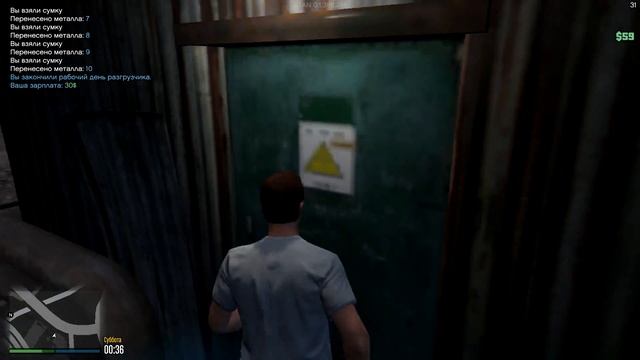 GTA 5 RP - БАГ НА ТЕЛЕПОРТ, МАГАЗИН ОДЕЖДЫ! (GTA 5 Role Play) #2 смотреть онлайн