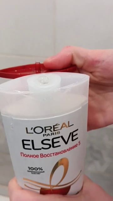 шампунь loreal elseve полное восстановление 5. Артикул на вб: смотреть онлайн