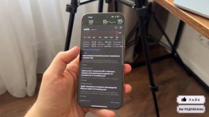 iPhone 16 Pro Max опыт использования за 7 месяцев! Плюсы и мину