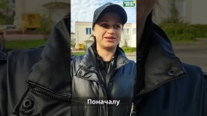 УПАЛА В ЛЕСТНИЧНЫЙ ПРЁМ С 4 ЭТАЖА