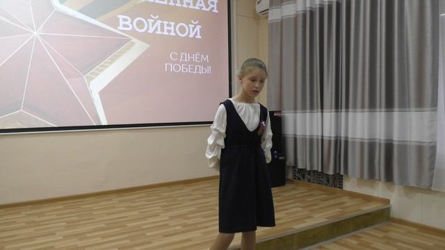 21665 Елена Понамаренко  «Леночка». Читает Попова Вера Михайловна