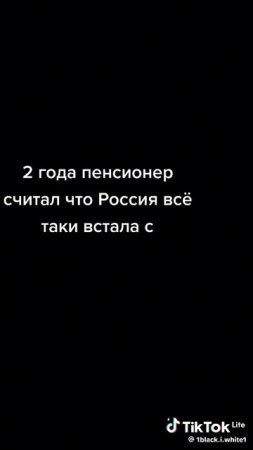 В Воронеже