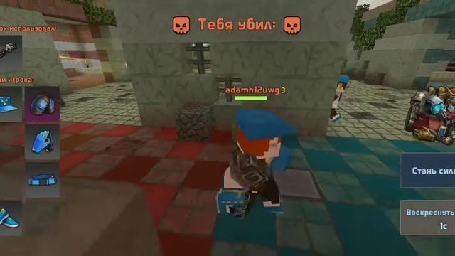 1 часть ласт крафт сурвайвер смотреть онлайн