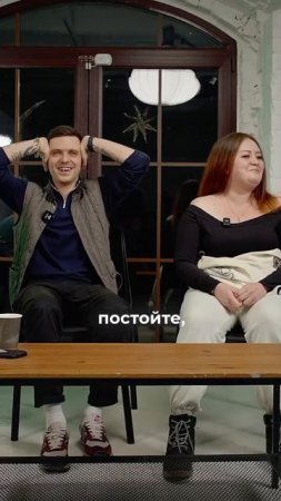 А вы как считаете? #добродеев #ванядыба #standup #юмор #стендап #импровизация #интервью #прикол