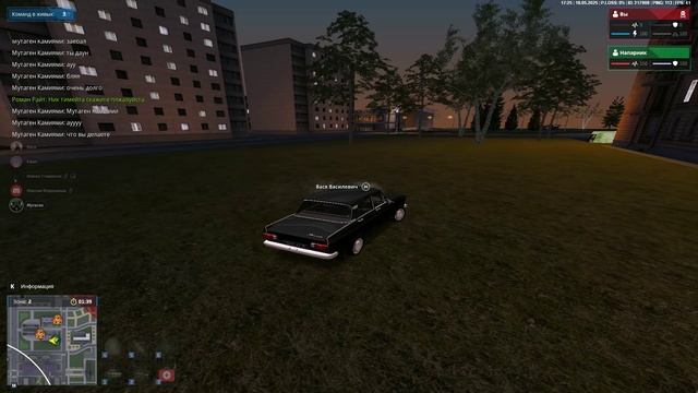 rutube.ru