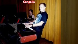 Сектор газа. Свадьба.