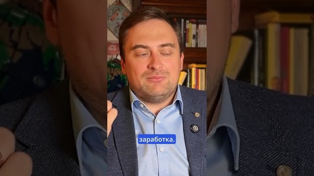 Создание потребности в маркетинге #маркетинг #маркети смотреть онлайн