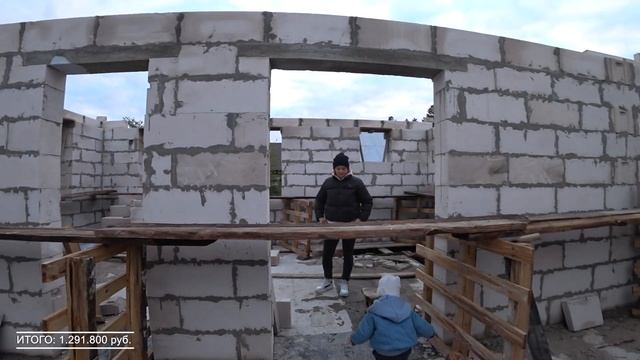 Стройка продолжается. Коробка дома из Газоблока. смотреть онлайн