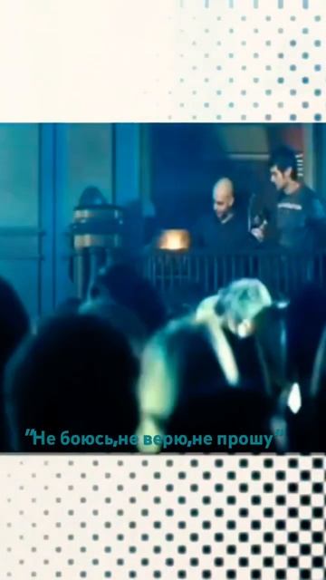 Не боюсь не верю не прошу - Игорь Тузов