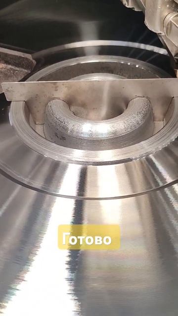 #Сергей Аксёнчиков #2025 #топ #токарь Карусельщик #обучен смотреть онлайн