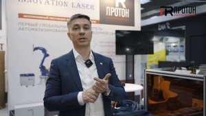 ОБЗОР ЛАЗЕРНОЙ СВАРКИ 4 В 1 INNOVATION LASER СЕРИИ CS-H