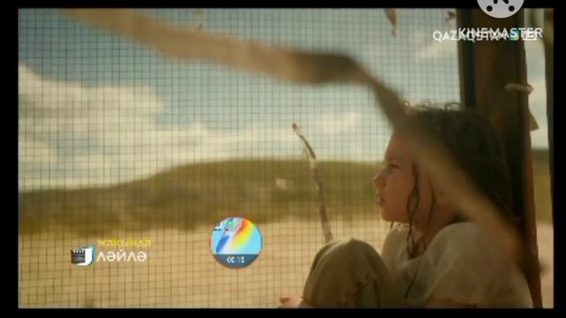 Более свободный мяч смотреть онлайн