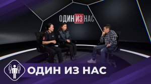 Один из нас: Самокаты - за и против