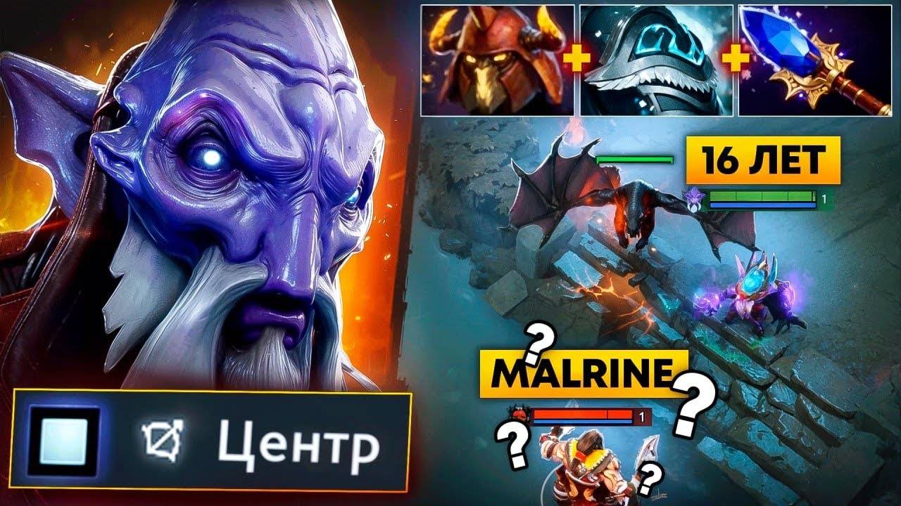 16 летний ГЕНИЙ создает МЕТУ! Niku на МИДОВОМ Dark Seer Dota 2 [Аналитика ошибок]