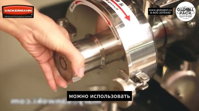 Мельница жерновая (промышленная мельница)