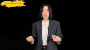 Что любовница думает о жене? Психология, отношения между мужчиной и женщиной. Советы психолога