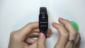 Xiaomi Mi smart band 9 | Как включить или выключить режим энерго?