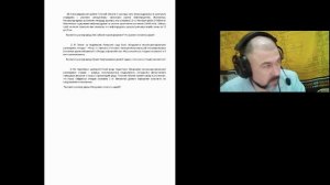 Задание 1.3.