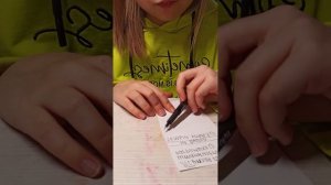 составляй список в Детский мир вещей для Реборна