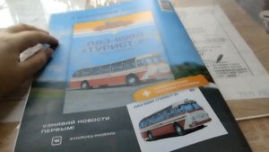 обзор троллейбуса зил-682б