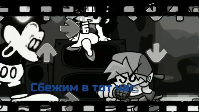 Friday night funkin   HAPPY RUSSIAN COVER  happy на русском смотреть онлайн