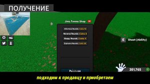 Как ЛЕГКО Получить Перчатку TANK + Обзор | Slap Battles