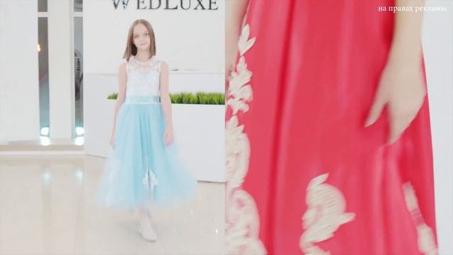 WEDLUXE роскошные платья для особых моментов смотреть онлайн