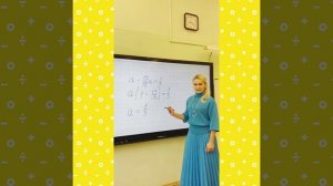 тик ток математика😇😇🇷🇺