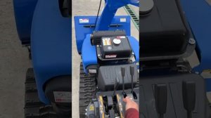 Снегоуборщик YAMAHA YT1380X