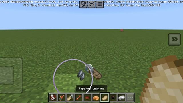 мод на Включи и ящики в Minecraft