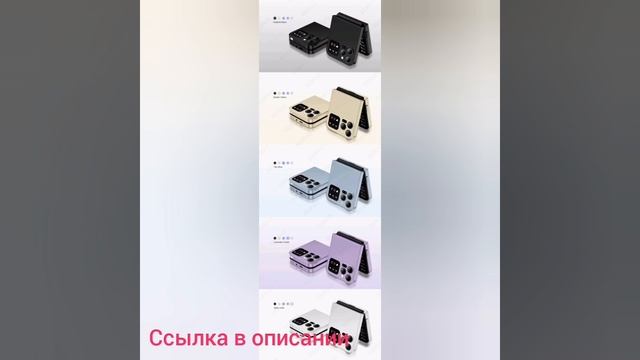 Складной телефон SERVO A50 Pro с двумя SIM-картами, GSM-функция? смотреть онлайн