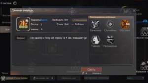 ГАЙД по ТАЛАНТАМ в Last island of Survival lite.#lios#ldrs#rustmobile