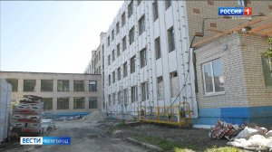 Капитальный ремонт белгородской школы №29 завершен на 80%