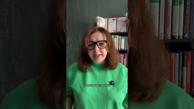 Ты всё время страдаешь, а тебя будто не слышат? Может, ты застрял в позиции жертвы #психология #боль
