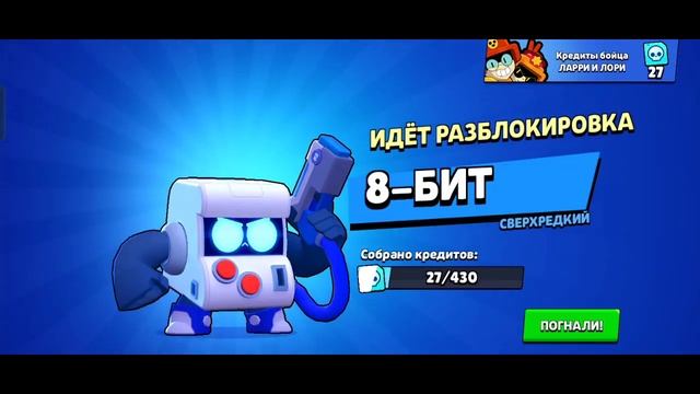 140 МЕГАЯЩИКОВ И 840 ПРИЗОВ СТАРР... смотреть онлайн